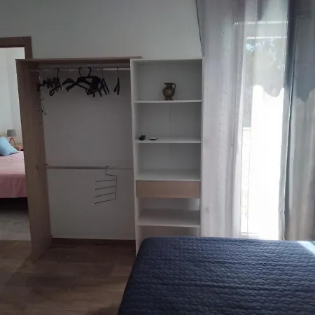 Boutique Los Pinos Πανσιόν